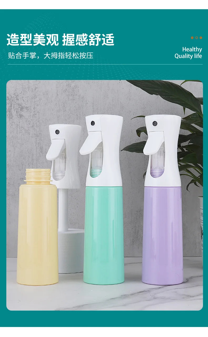 200/300/500ml Continuous Spray Refillable Bottle for Hair Salon 、Daily Moisturizing and Garden Use，Fine Mist  Spray Bottle