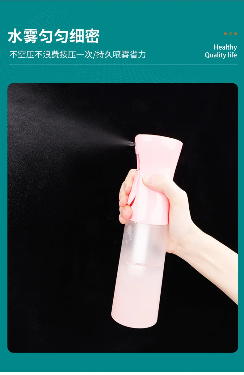 200/300/500ml Continuous Spray Refillable Bottle for Hair Salon 、Daily Moisturizing and Garden Use，Fine Mist  Spray Bottle