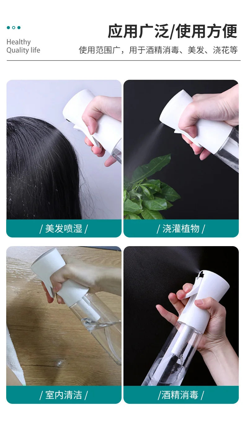 200/300/500ml Continuous Spray Refillable Bottle for Hair Salon 、Daily Moisturizing and Garden Use，Fine Mist  Spray Bottle